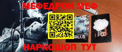 не бодяженный Бугуруслан