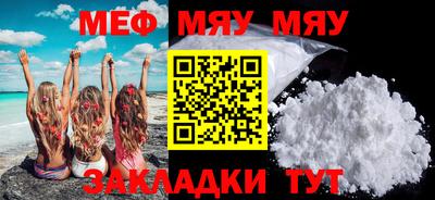 ГАЛЛЮЦИНОГЕННЫЕ ГРИБЫ Бузулук