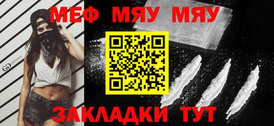 не бодяженный Бугуруслан