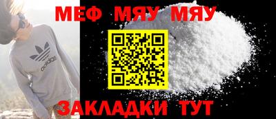 ГАЛЛЮЦИНОГЕННЫЕ ГРИБЫ Бузулук