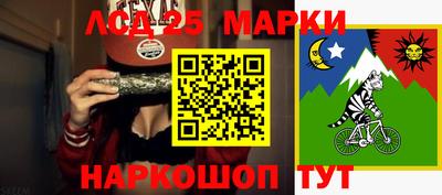 не бодяженный Бугуруслан