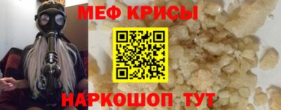 не бодяженный Бугуруслан