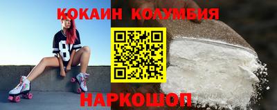 ГАЛЛЮЦИНОГЕННЫЕ ГРИБЫ Бузулук