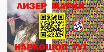 не бодяженный Бугуруслан