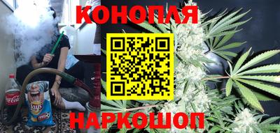 ГАЛЛЮЦИНОГЕННЫЕ ГРИБЫ Бузулук