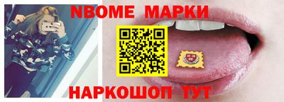ГАЛЛЮЦИНОГЕННЫЕ ГРИБЫ Бузулук