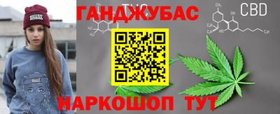 винт Будённовск