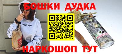 ГАЛЛЮЦИНОГЕННЫЕ ГРИБЫ Бузулук