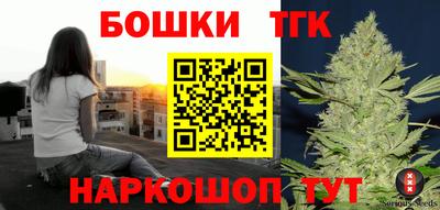 ГАЛЛЮЦИНОГЕННЫЕ ГРИБЫ Бузулук