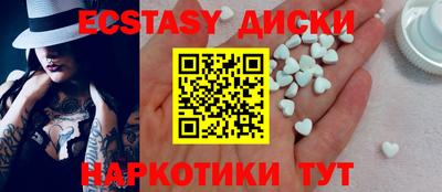 не бодяженный Бугуруслан
