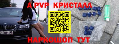 не бодяженный Бугуруслан