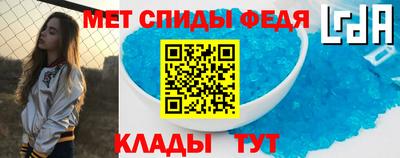 ГАЛЛЮЦИНОГЕННЫЕ ГРИБЫ Бузулук