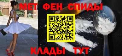 ГАЛЛЮЦИНОГЕННЫЕ ГРИБЫ Бузулук