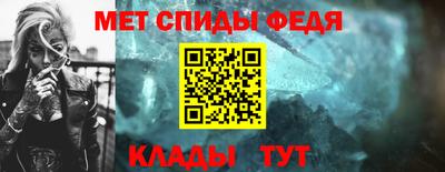 ГАЛЛЮЦИНОГЕННЫЕ ГРИБЫ Бузулук