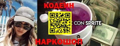 не бодяженный Бугуруслан