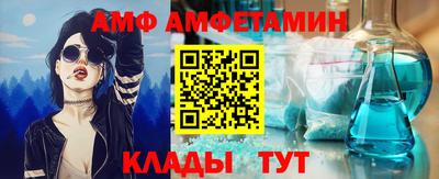 не бодяженный Бугуруслан