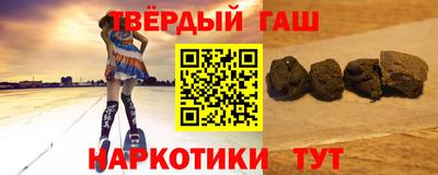 не бодяженный Бугуруслан