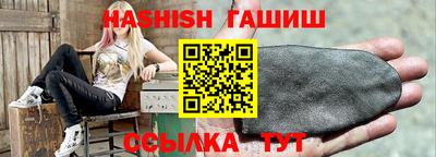 винт Будённовск