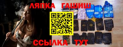 не бодяженный Бугуруслан