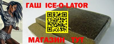 не бодяженный Бугуруслан