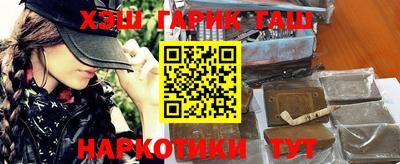 не бодяженный Бугуруслан