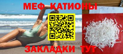 ГАЛЛЮЦИНОГЕННЫЕ ГРИБЫ Бузулук