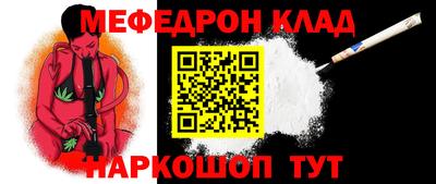 не бодяженный Бугуруслан